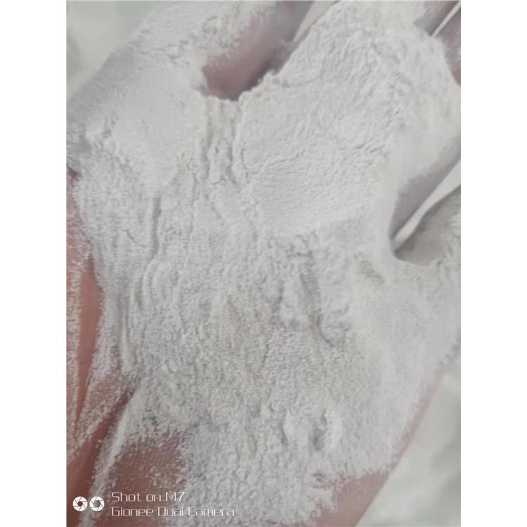 葫芦岛化纤纤维用碳酸镁包装规格